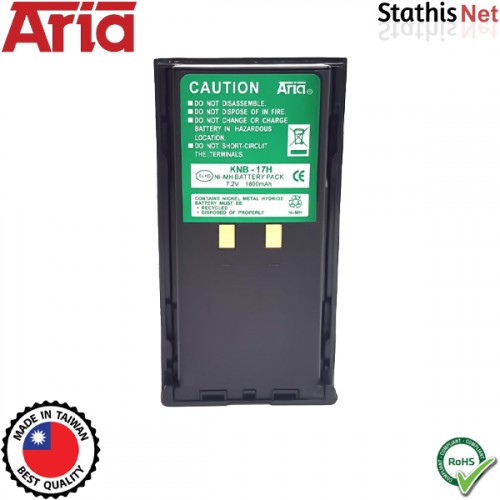 Μπαταρία 7.2V 1800mAh Ni-Mh για πομποδέκτες Kenwood/Intek KNB-17H Aria