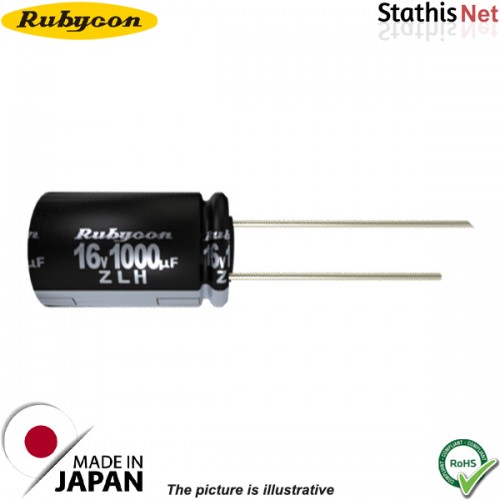 Πυκνωτής ηλεκτρολυτικός LOW ESR 6.3V 1200μF 105*C 10x12,5mm ZLJ Rubycon