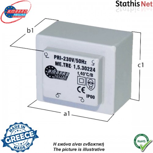 Μετασχηματιστής PCB 230V -> 1 x 6V 1.5VA TRM-060-15 TRM Amarad Hellas