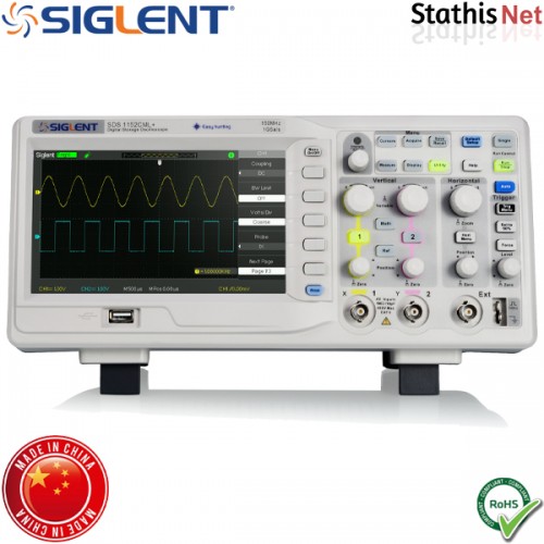 Ψηφιακός παλμογράφος 2 καναλιών 70MHz SDS1072CML+ Siglent