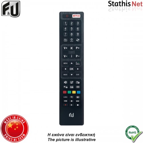 Τηλεχειριστήριο Led smart Tv remote 17 V1 ορθογώνιο γνήσιο F&U