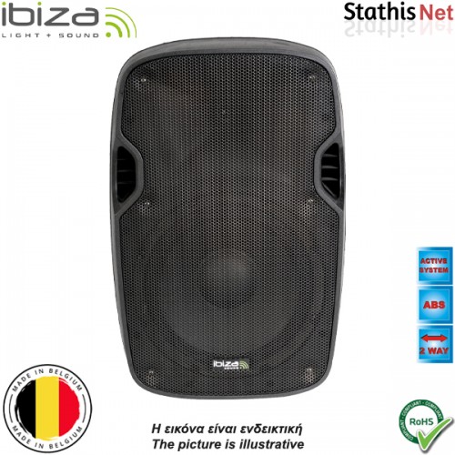 Ηχείο ενεργό επαγγελματικό 10"/25cm 8Ω 300W XTK10A Ibiza Sound