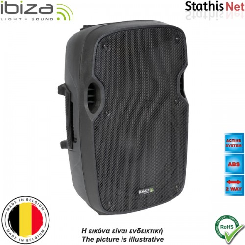 Ηχείο ενεργό επαγγελματικό 10"/25cm 8Ω 300W XTK10A Ibiza Sound