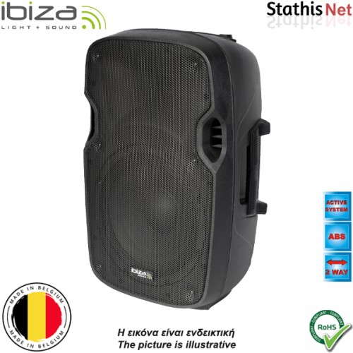 Ηχείο ενεργό επαγγελματικό 10"/25cm 8Ω 300W XTK10A Ibiza Sound