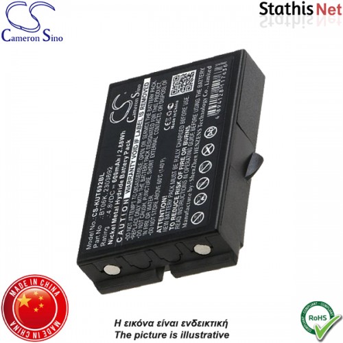 Μπαταρία 4.8V 2.88Wh 600mAh Ni-Mh για Ikusi / Danfoss BTC KUT692BL Cameron Sino