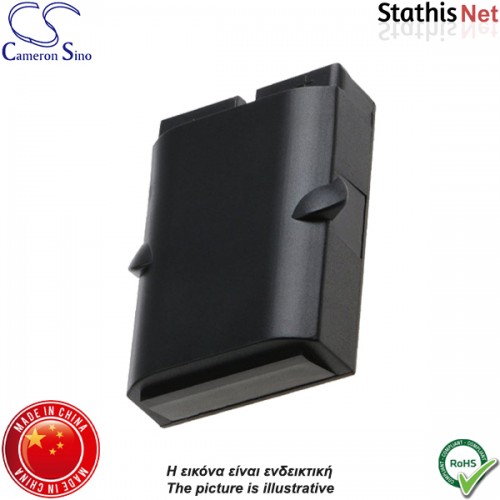 Μπαταρία 4.8V 2.88Wh 600mAh Ni-Mh για Ikusi / Danfoss BTC KUT692BL Cameron Sino