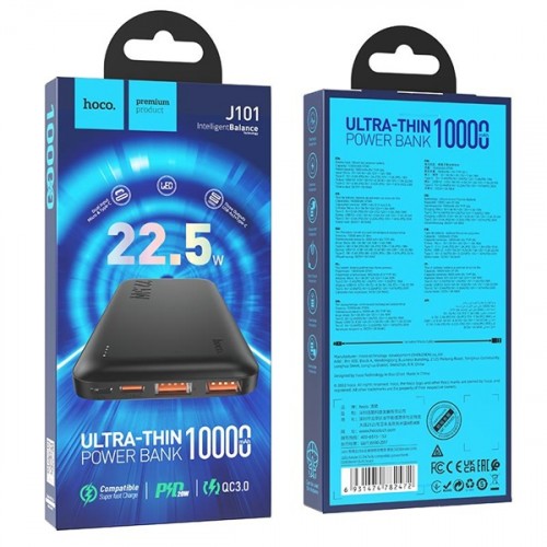 Power bank 10000mAh PD20W + QC 3.0 μαύρο J101 Hoco