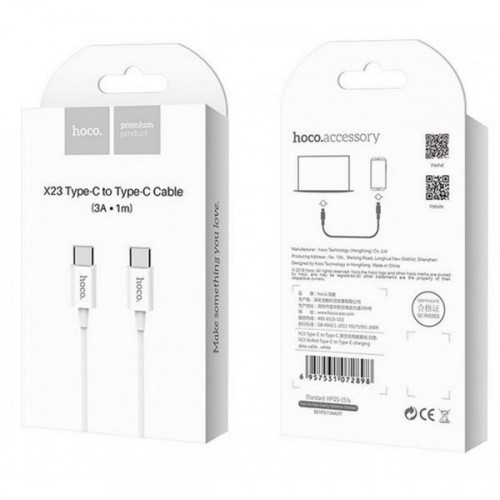 Καλώδιο φόρτισης & συγχρονισμού USB Type-C  -> Type-C 1m full speed λευκό X23 Hoco