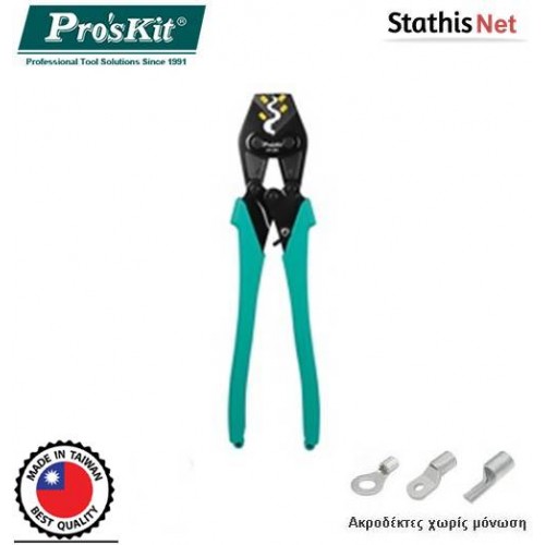 Πρέσσα ακροδεκτών χωρίς μόνωση 4-25 mm² CP-353 Pro'sKit