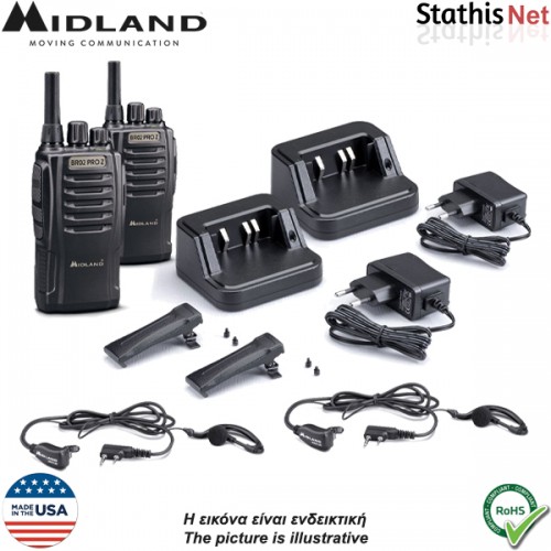 Walkie talkie Pmr 446 Digital 16 καναλιών ΒR-02 PRO Z Midland