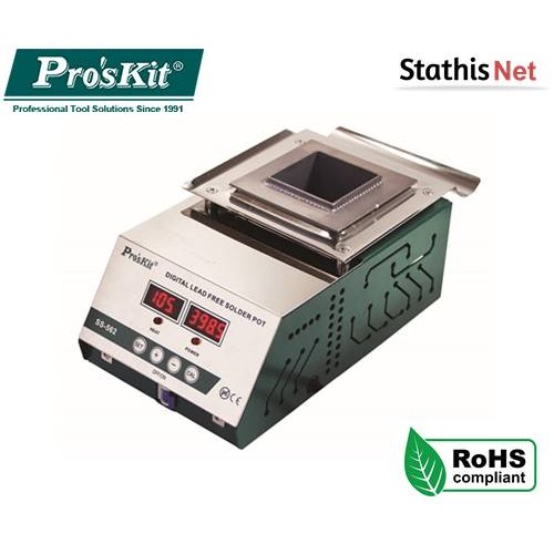 Σταθμός κόλλησης - μπάνιο ψηφιακός για ράβδους 350W 55χ55χ45mm με display για RoHS SS-562B Pro'sKit