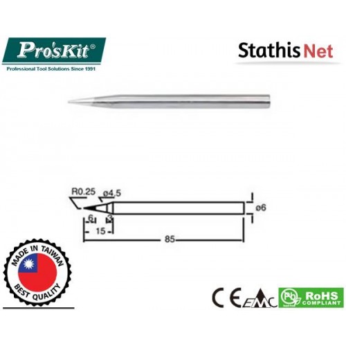 Μύτη κολλητηριού τύπου Β 0.25mm SI-S120T-6SB για το κολλητήρι 8PK-S120NB-30/40 Pro'sKit