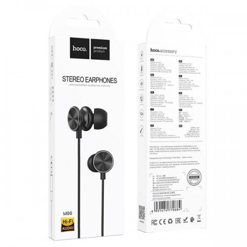 Ακουστικά Στερεοφωνικά με Μικρόφωνο μαύρο M96 Hoco
