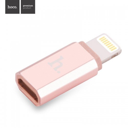 Αντάπτορας Apple Lightning αρσενικό -> Micro USB θηλυκό για Smartphones Hoco