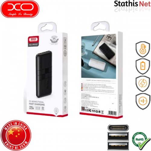 Power bank 10000mAh 22.5W με 2 θύρες USB-A και με θύρα Type-C QC22.5 + PD20W μαύρο PR187 XO