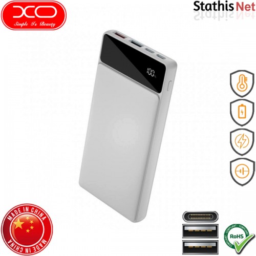 Power bank 10000mAh 22.5W με 2 θύρες USB-A και με θύρα Type-C QC22.5 + PD20W άσπρο PR132 XO