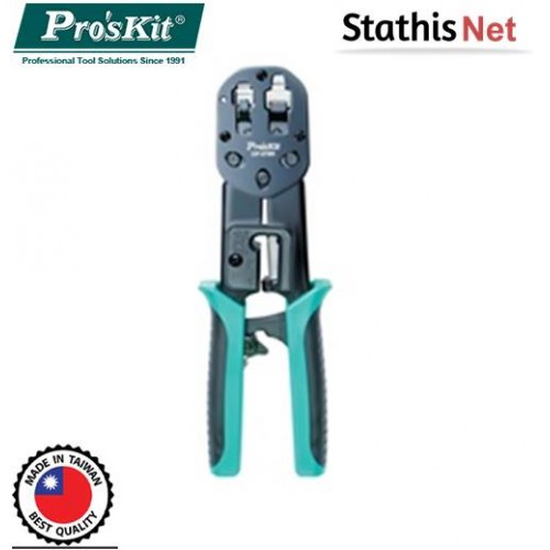 Πρέσσα τηλεφωνική μεταλλική 8P8C/6P6C/6P4C/6P2C open type CP-376N Pro'sKit