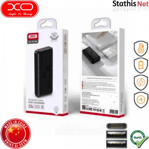 Power bank 20000mAh 22.5W με 2 θύρες USB-A και με θύρα Type-C QC22.5 + PD20W μαύρο PR188 XO