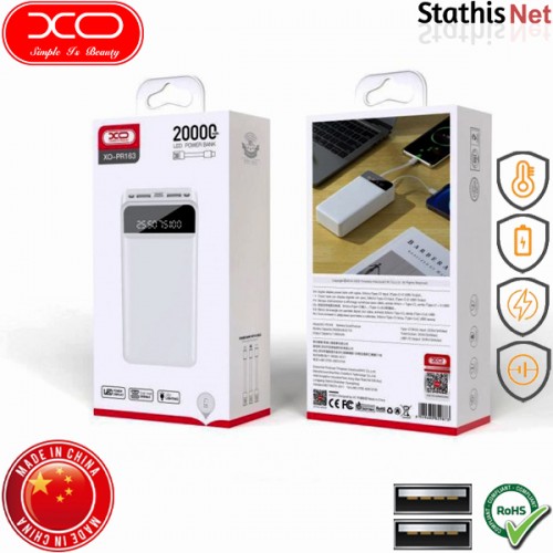 Power bank 20000mAh 2 θύρες USB-A PD άσπρο PR163 XO