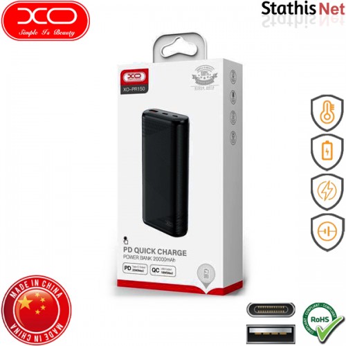 Power bank 20000mAh 20W με θύρα USB-A και θύρα Type-C PD20W+QC18W μαύρο PR150 XO