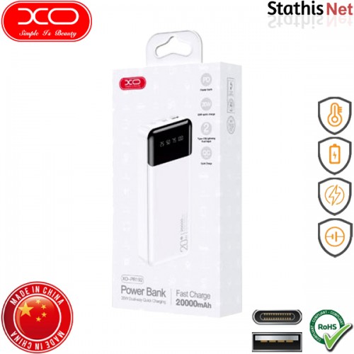 Power bank 20000mAh 20W με θύρα USB-A και θύρα Type-C PD20W+QC18W άσπρο PR192 XO