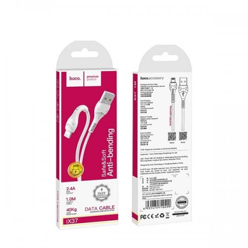 Καλώδιο φόρτισης & συγχρονισμού 2.4A USB A -> Lightning 1m full speed λευκό X37 Hoco