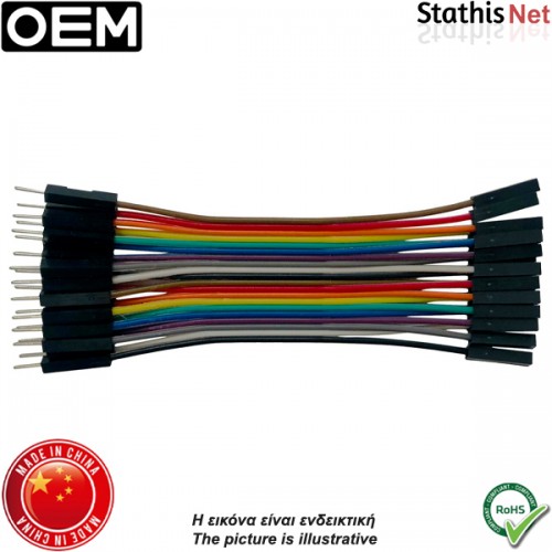 Σετ καλωδίων (Jumper) αρσενικά -> θηλυκά για πλακέτα δοκιμών (breadboard) 40pcs 15cm OEM