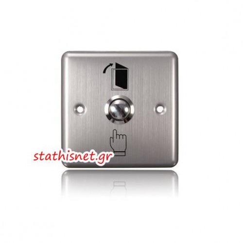 Διακόπτης απελευθέρωσης εξόδου κινδύνου αλουμίνιο DPT-102 Realsafe