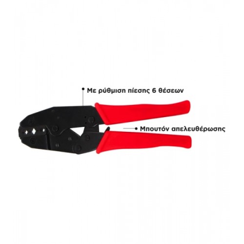 Πρέσσα connector coaxial (1.72-8.1mm²) HY-301C FSN