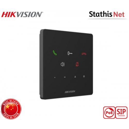 Μόνιτορ θυροτηλεόρασης ethernet 7" 12VDC/PoE DS-KH6000-E1 Hikvision