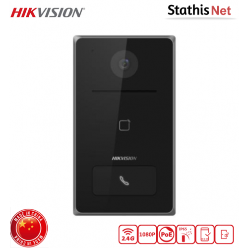Μπουτονιέρα εισόδου Villa Door Station με οθόνη αφής 7”, Wi-Fi, PoE, κάρτες Mifare, HD κάμερα 1080p DS-KV6133-WME1 Hikvision
