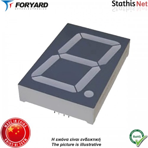 Display led 1 ψηφίου 44.5mm ανόδου πράσινο SA18-11GWA Kingbright