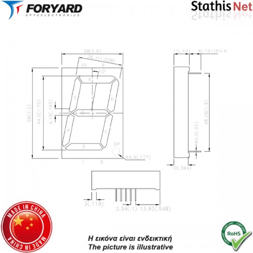 Display led 1 ψηφίου 44.5mm ανόδου πράσινο SA18-11GWA Kingbright