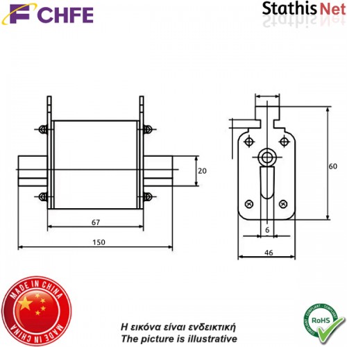 Ασφάλεια μαχαιρωτή 80A 500-690V AC gL-gG NH2 CHFE