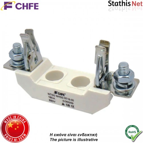 Βάση για μαχαιρωτή ασφάλεια 125A NH00C CHFE