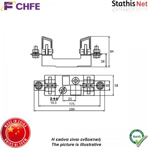 Βάση για μαχαιρωτή ασφάλεια 250A NH1 CHFE