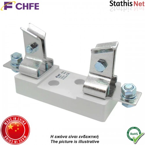 Βάση για μαχαιρωτή ασφάλεια 1250A NH4 CHFE