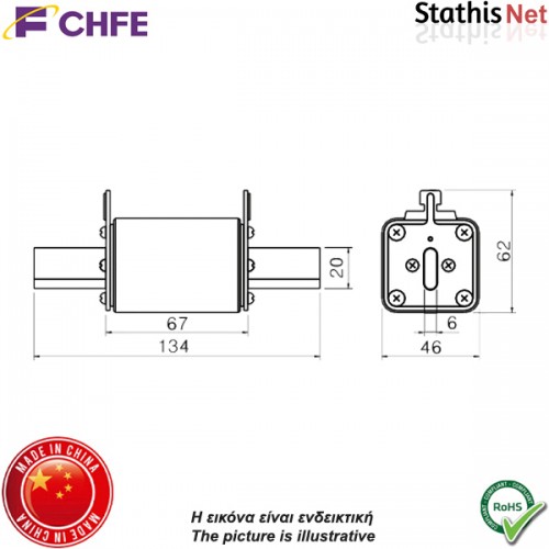 Ασφάλεια μαχαιρωτή φωτοβολταικών 63A 1000V DC gPV H00 CFPV-Η00 CHFE