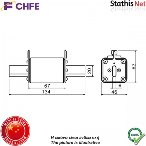 Ασφάλεια μαχαιρωτή φωτοβολταικών 160A 1000V DC gPV H1 CFPV-H1 CHFE