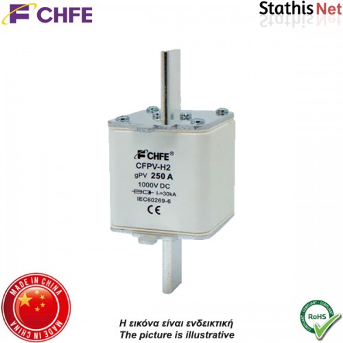 Ασφάλεια μαχαιρωτή φωτοβολταικών 250A 1000V DC gPV H2 CFPV-H2 CHFE