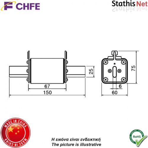 Ασφάλεια μαχαιρωτή φωτοβολταικών 250A 1000V DC gPV H2 CFPV-H2 CHFE