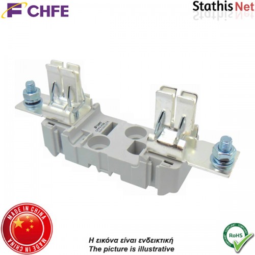 Βάση για μαχαιρωτή ασφάλεια 500A H3 CFPV-H3B CHFE