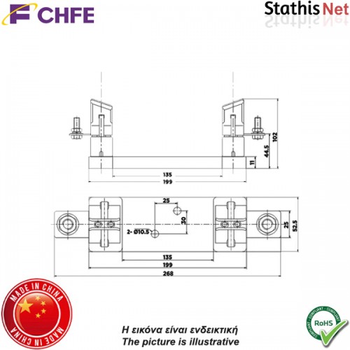 Βάση για μαχαιρωτή ασφάλεια 200A H1XLB CFPV-H1XLB CHFE
