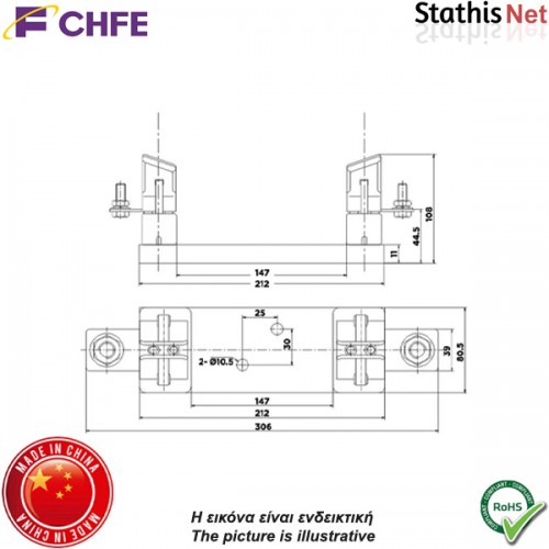 Βάση για μαχαιρωτή ασφάλεια 500A H3LB CFPV-H3LB CHFE