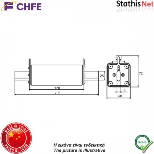 Ασφάλεια μαχαιρωτή φωτοβολταικών 400A 1500V DC gPV H2 CFPV-H2XL CHFE