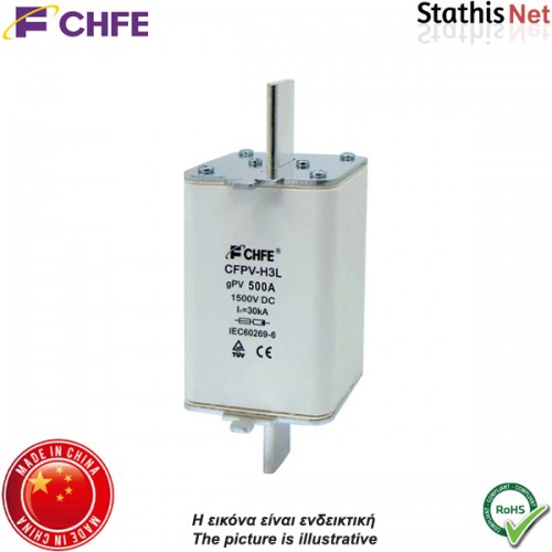 Ασφάλεια μαχαιρωτή φωτοβολταικών 500A 1500V DC gPV H3 CFPV-Η3L CHFE