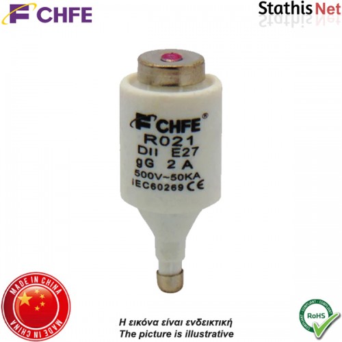 Ασφάλεια φυσίγγιo DIAZED 20x50mm 2Α 500V E27 DII R021-DII CHFE