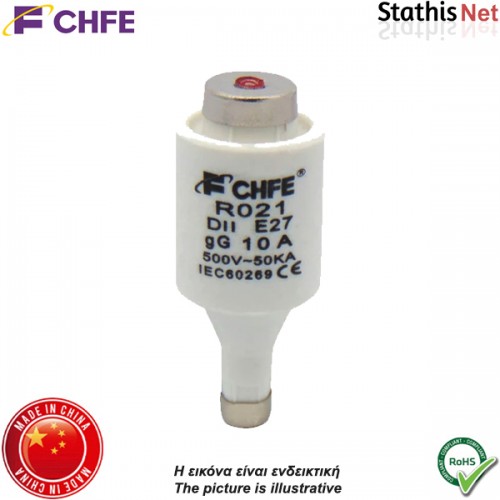 Ασφάλεια φυσίγγιo DIAZED 20x50mm 10Α 500V E27 DII R021-DII CHFE