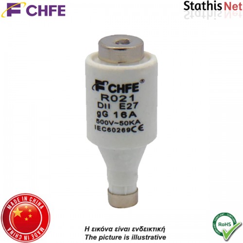 Ασφάλεια φυσίγγιo DIAZED 20x50mm 16Α 500V E27 DII R021-DII CHFE