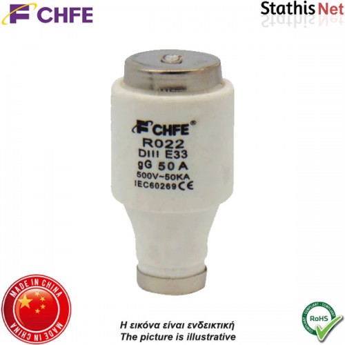 Ασφάλεια φυσίγγιo DIAZED 26x50mm 50Α 500V E33 DIII R022-DIII CHFE
